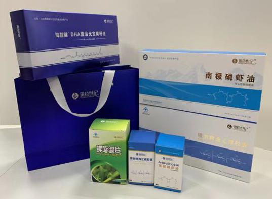 望江包装盒定制